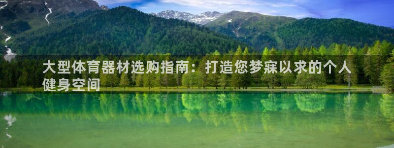 z6尊龙凯时官方