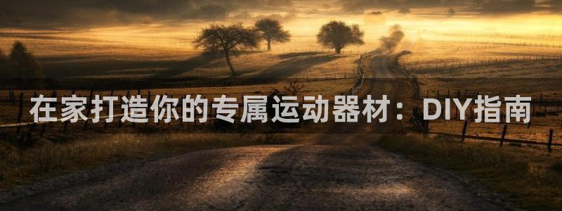 ag尊龙凯时官网