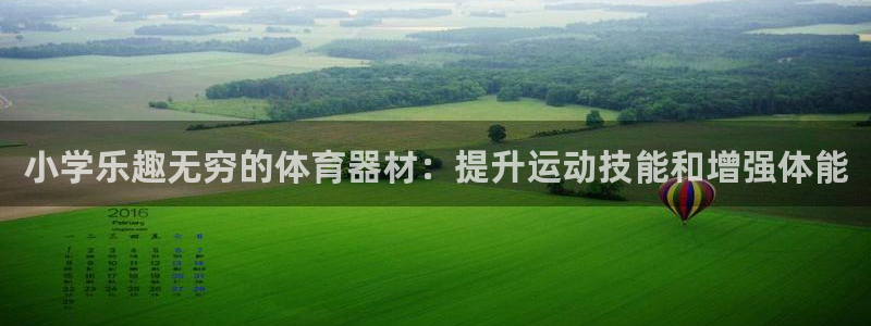 尊龙凯时ag旗舰厅官方网站
