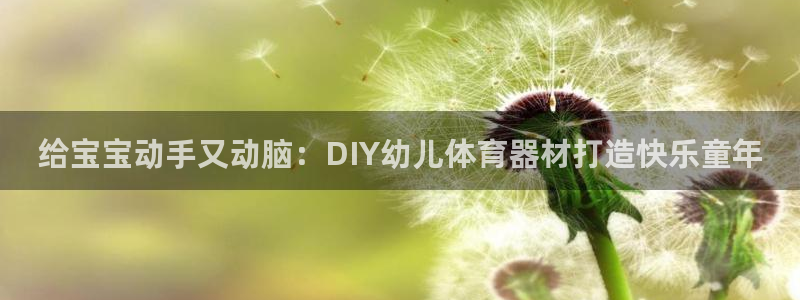 尊龙网站 人生就是博
