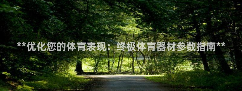 尊龙网站人生就是博