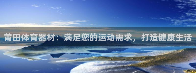 尊龙人生就要博旧版