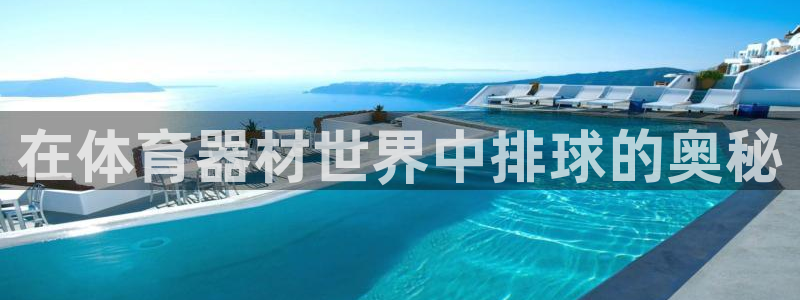 尊龙凯时捕鱼游戏能玩吗