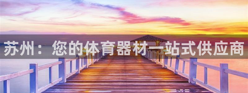 尊龙凯时app官方网站