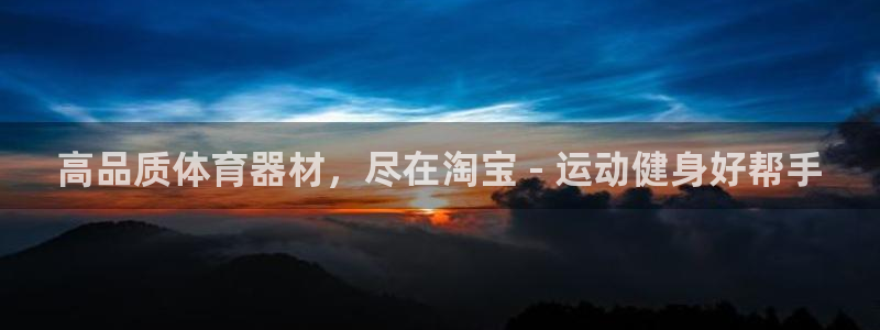 尊龙ag旗舰厅手机版