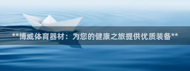 尊龙凯时充十万返现多少