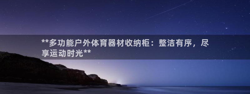 尊龙专访视频