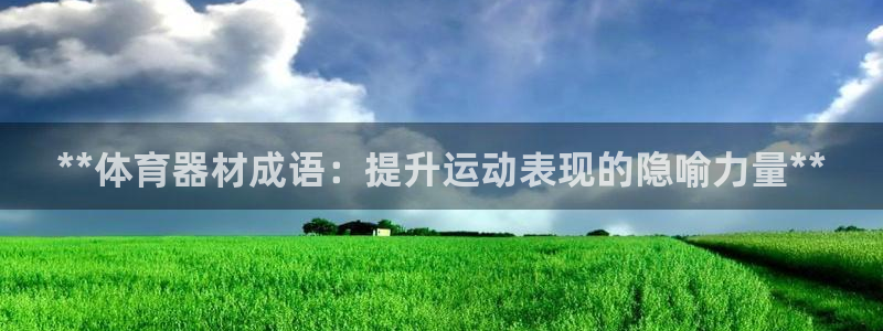 尊龙 下载