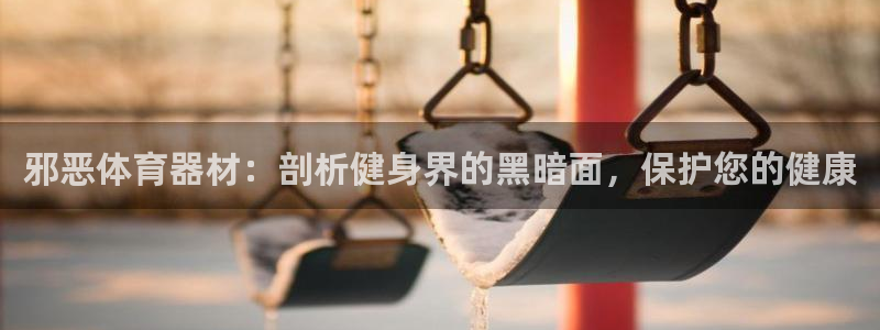 凯时ag旗舰厅网址是什么