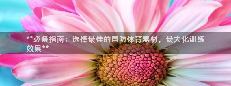 尊龙人生就是博手机版下载