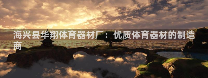 尊龙实业有限公司是正规还是仿