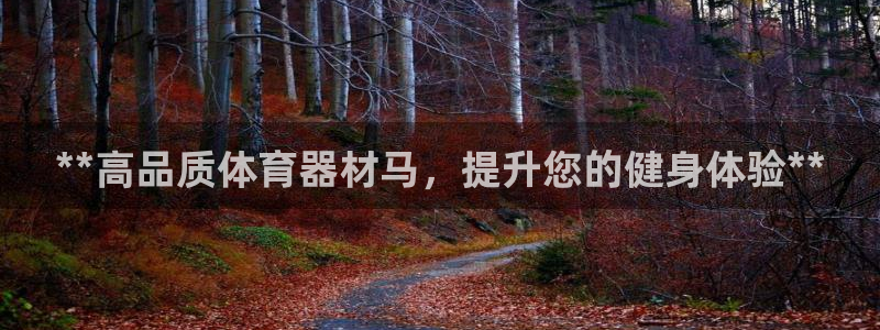 尊龙凯时ag旗舰厅试玩