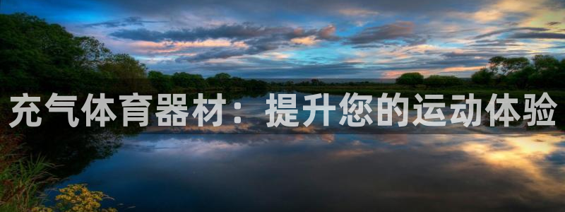 尊龙凯时口碑好吗