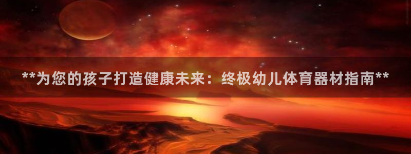 尊龙凯时 人生就是搏首页