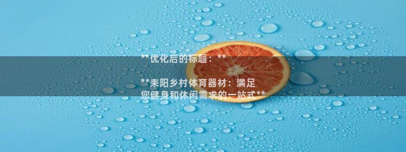 尊龙新版app