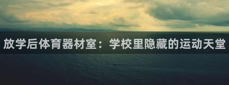 尊龙凯时账号异常审核提不了款怎么办