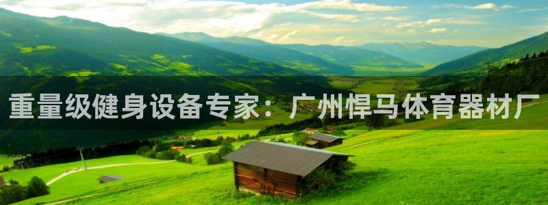 凯时游戏官方网站