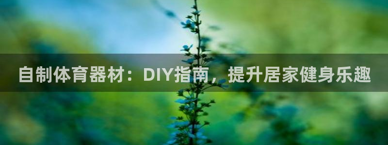 尊龙凯时平台不给出款怎么办