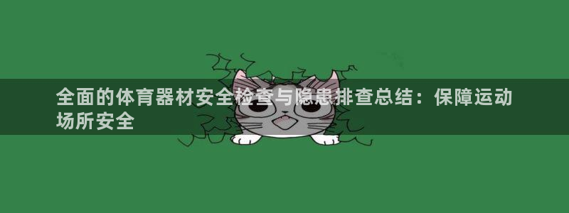尊龙人生就要博旧版