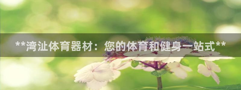 尊龙d88官网去来就送38