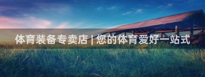 尊龙d88现金旧版本
