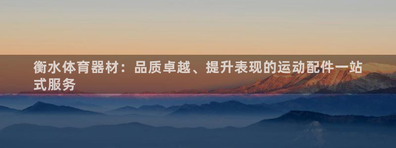 尊龙现金一下S选来就送38