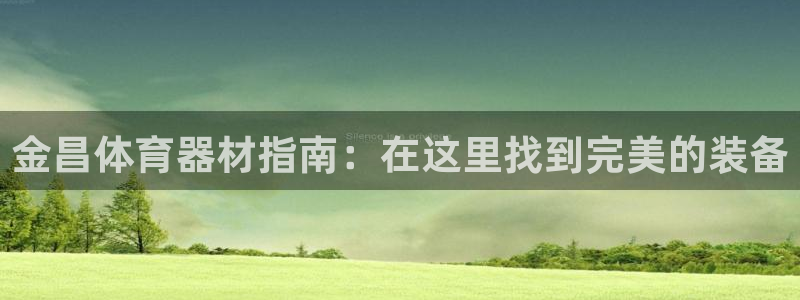 尊龙z6.con