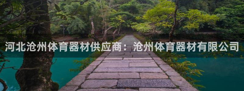 尊龙人生就是博d88 - Z6尊龙官方网站