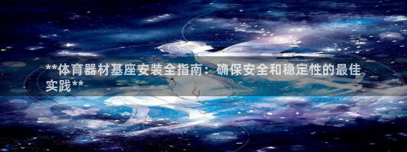 怎样能成为尊龙凯时平台的会员