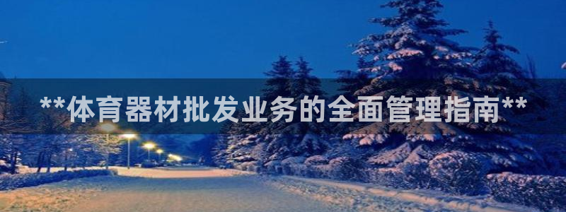 尊龙凯时人生就博
