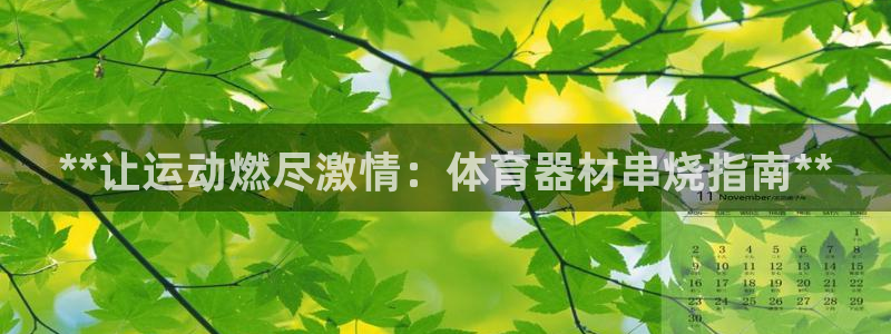 尊龙网址是选访问zd207
