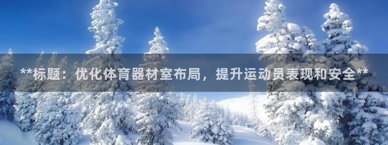 尊龙凯时返现