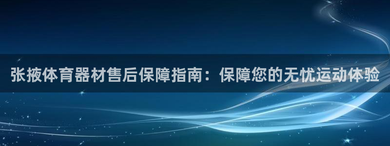 尊龙饰演过的经典角色