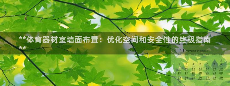 尊龙体育游戏平台