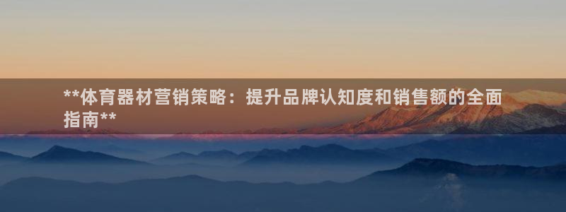 凯时效果怎么样