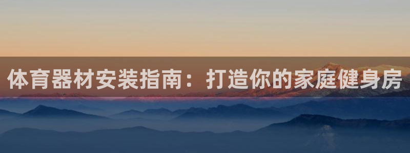 尊龙多少岁