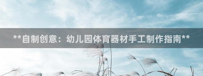 尊龙d88官网可靠送38元