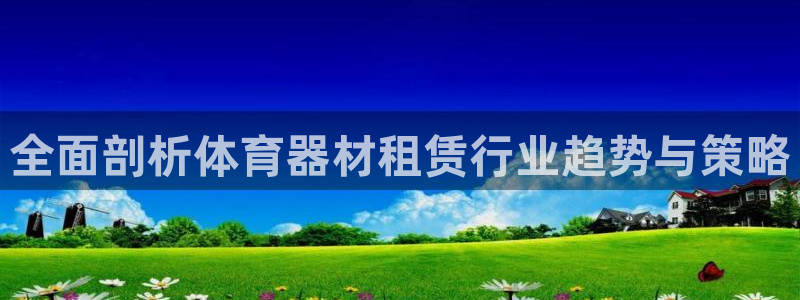 尊龙d88现金关注ag发财网