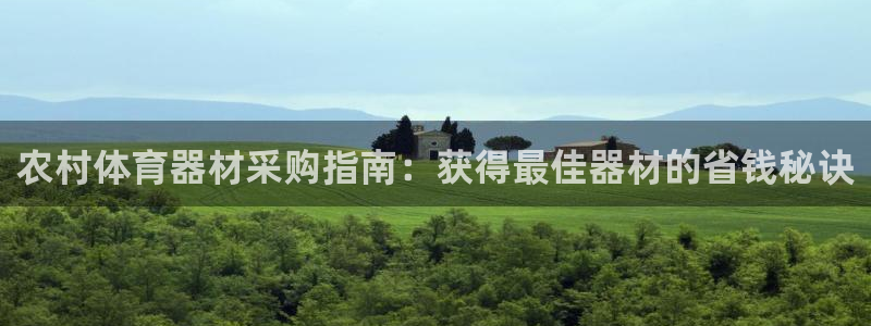 尊龙官方