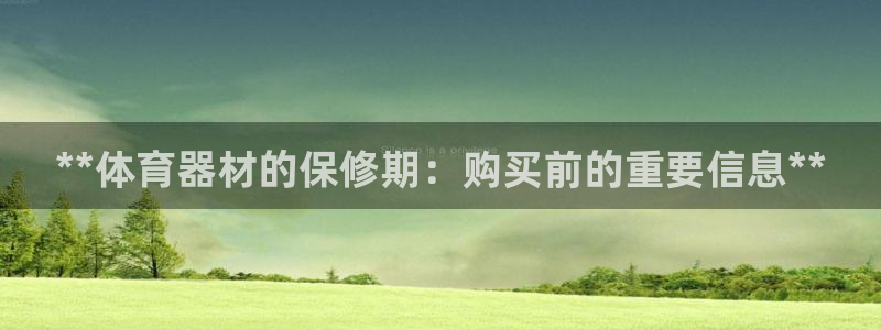 尊龙z6.con