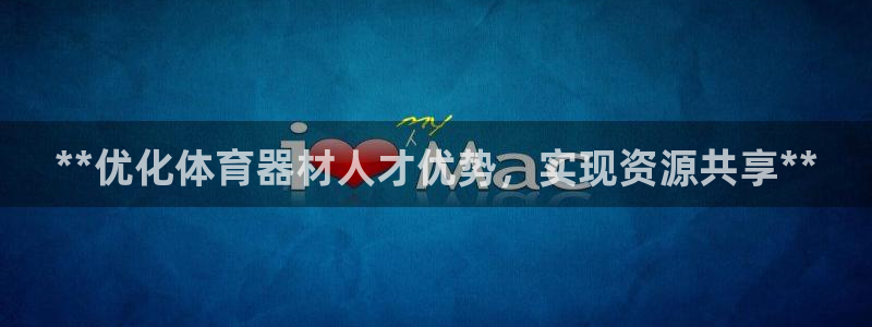 尊龙用现金一下可靠送38元