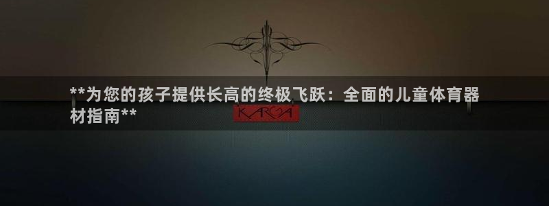 尊龙d88官网赢来就送38