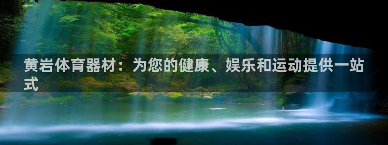 尊龙最新版
