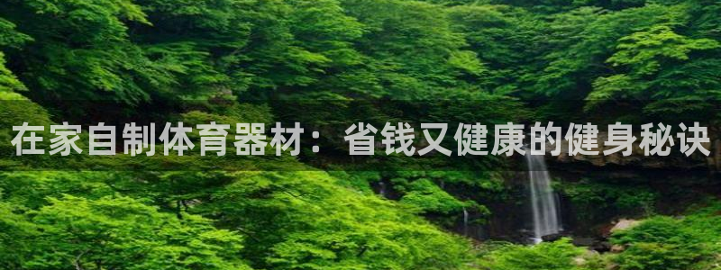 尊龙凯时ag旗舰厅试玩