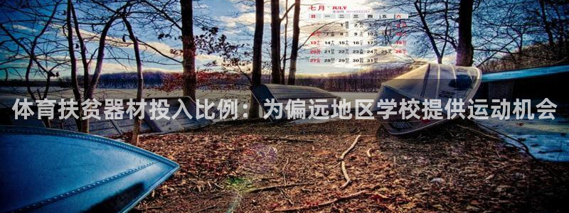 尊龙人生就是傅官网