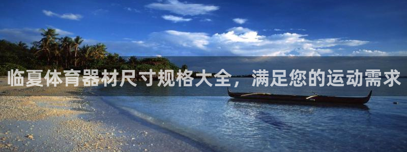 尊龙凯时一人生就是博登入
