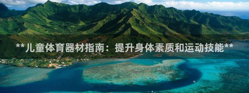 尊龙人生就是博ag