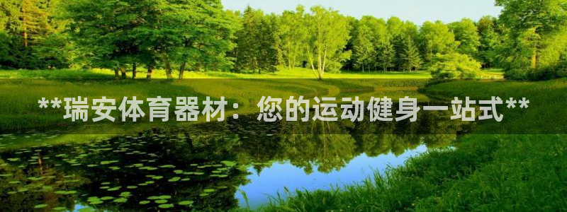 尊龙凯时人生就博
