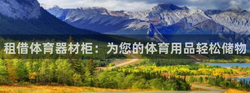 尊龙凯时人生就是搏 品牌专区
