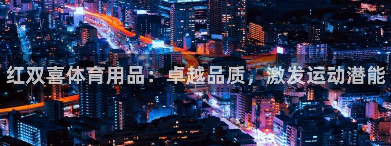 z6尊龙官网